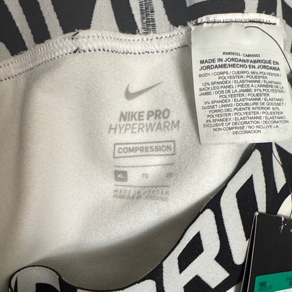 Nike Pro White Leggings with Black Trim - Picture 2 of 8
